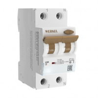 Дифференциальный автомат Werkel